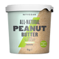 Peanut Butter Natural - Crunchy 1kg